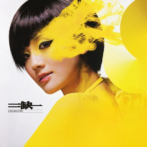 班长摘下奶罩🐻让我爽
