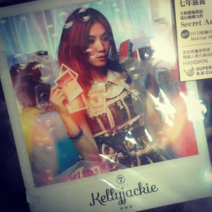 班长摘下奶罩🐻让我爽
