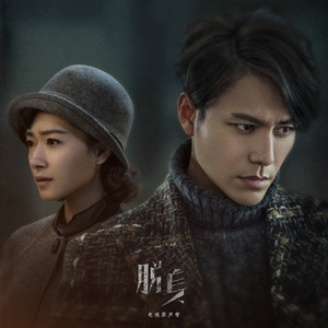 班长摘下奶罩🐻让我爽
