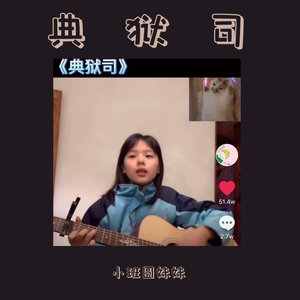 班长摘下奶罩🐻让我爽
