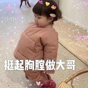 班长摘下奶罩🐻让我爽
